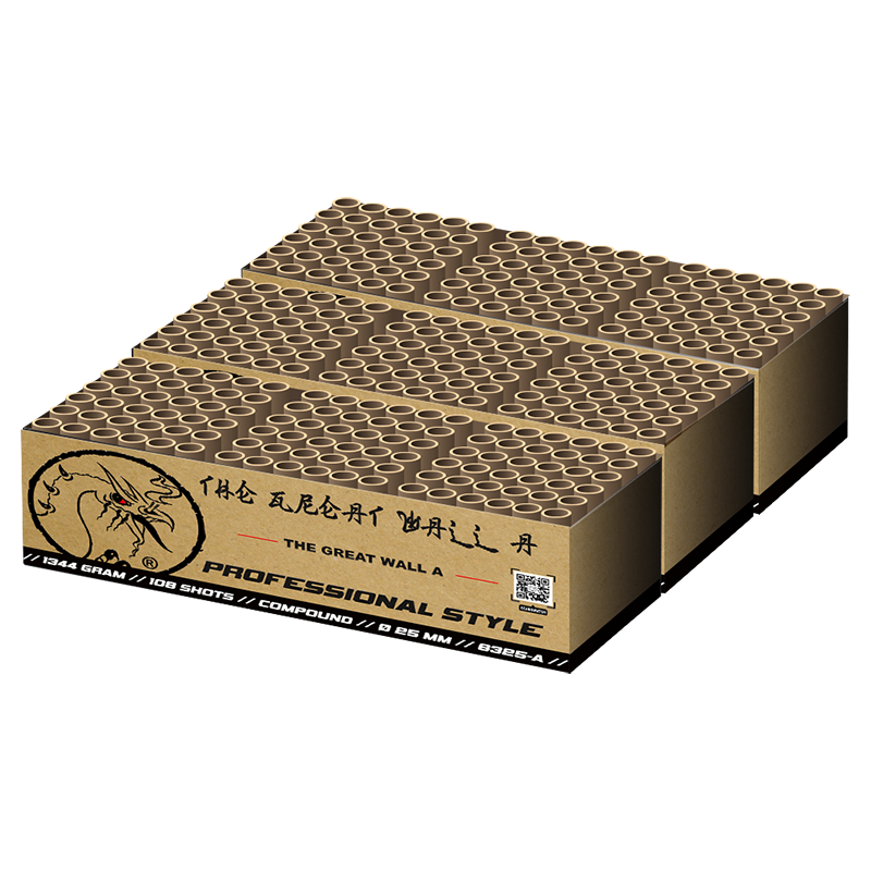 The Great Wall 324 shots 25mm